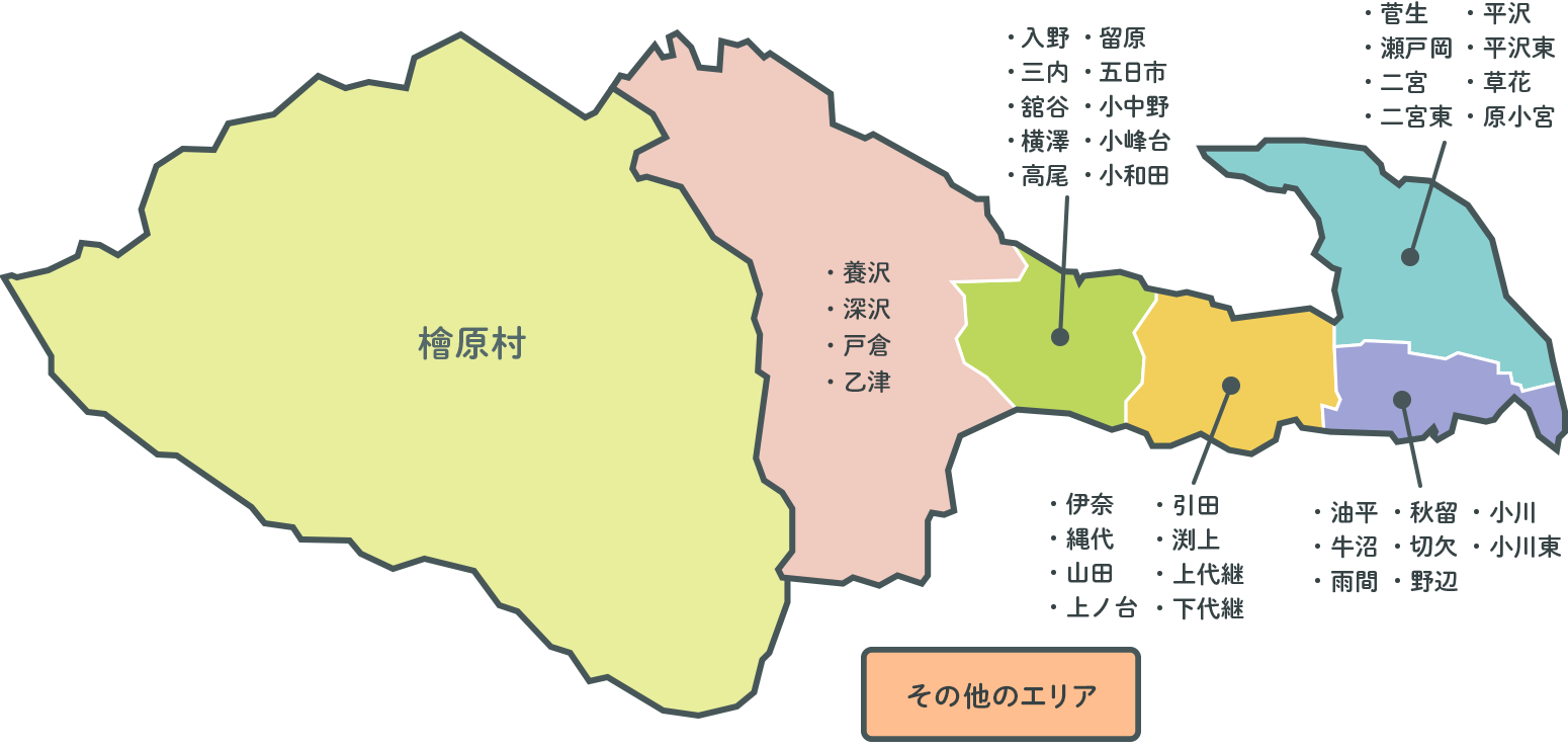 あきる野市・檜原村マップ