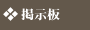 �Ǽ���